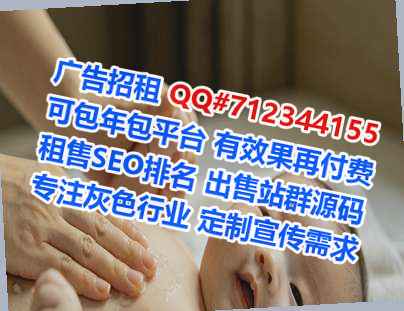 仁怀卵源环卫工作室